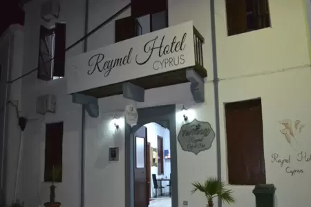 Reymel Hotel